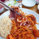 이가네아구찜 이미지