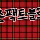 은성식육점 - 문경시 | 은성식육점