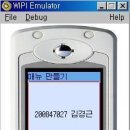 200847027 김경근 [매뉴만들기 실습] 이미지