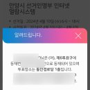하구경로당 이미지