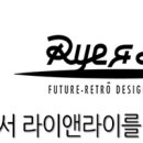 E-월드안경원