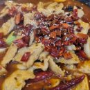 담향마라탕 이미지