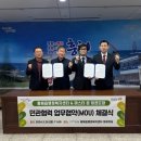 마스터 문 태권도장 이미지