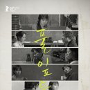 풀잎의집