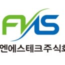 태정테크