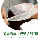 학정로 439 이미지