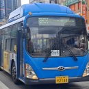 동아슈퍼 이미지