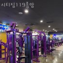 시티짐 119종암 이미지