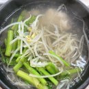 시원복집 이미지