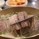 제형면옥막뚱이네 이미지