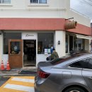 굴뚝 | 부산 온천천카페거리 카페 보헤미아, 굴뚝빵 후기