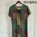 품명: 아사원피스 이미지