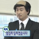 [의료봉사] 치과위생사의 농촌 왕진버스 봉사 후기 (+준비물, 꿀팁!)