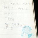 큰고래 게스트 하우스 네이버블로그