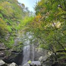 금오산도립공원 폭포(영흥정) 화장실 | 구미 여행 백대명산 금오산 등산코스 케이블카·폭포·도선굴·캠핑장까지