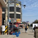 대명항_대명항화장실 이미지