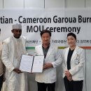 와와산업 이미지