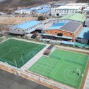 목행생활체육공원 이미지