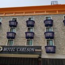 칼슨모텔 이미지