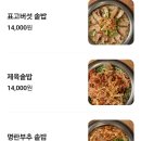 의사당대로1길 이미지