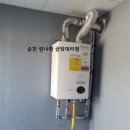 금당ENG