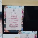 그대애