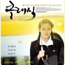 클래식 이미지