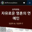 피자스쿨(성신여대점) 이미지