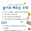 송내로 이미지