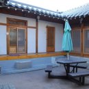 공감게스트하우스 이미지