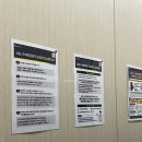 새론가정의학과의원 이미지