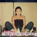 김형자 카카오 검색결과