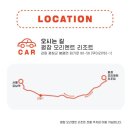 하이비트