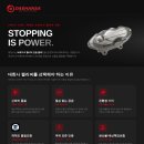 디에이치컴퍼니 이미지