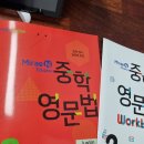 옥길버들초등학교8 이미지