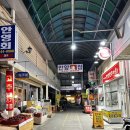 팔복축산 이미지