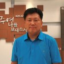(주)기독교텔레비전