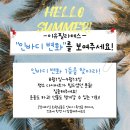 다이어트&바디챌린지 필라테스(수시접수) | [동탄 반송동 필라테스 / 이유필라테스] 🌿필라테스 인바디 챌린지 – 당신의 변화, 수치로 증명되다