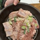 고흥숯불갈비 이미지