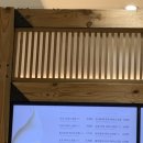 대한스포렉스 외 | 영등포 타임스퀘어 가볼만한곳~ 맛집, 실내 데이트!