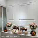 S.J워시 | 부천 드마리스 소규모 돌잔치 가족 13인, S-3홀