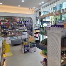 밝은누리약국 이미지