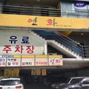 우산수영장 이미지