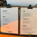 폴틴온즈커피