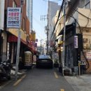 물만골선지집 이미지