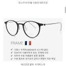 유노우(u.know)