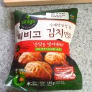 오늘의간식 티스토리
