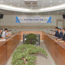 이엠교육 - 파주시 청암로17번길 55 | 이엠교육