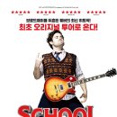 주식회사 현대기획사 - 남동구 | 주식회사 현대기획사