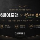 근하헤어